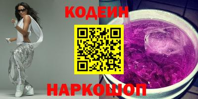круглые Бузулук
