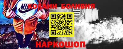 круглые Бузулук