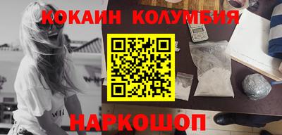 экстази Будённовск