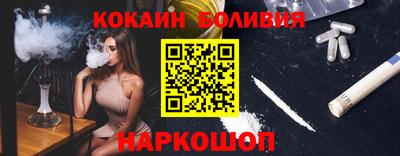 mdpv Бугуруслан