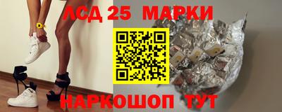 экстази Будённовск