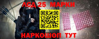 экстази Будённовск
