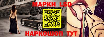 экстази Будённовск