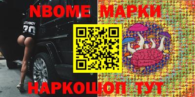 mdpv Бугуруслан