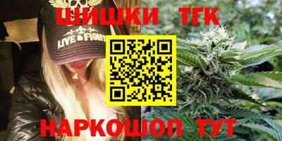 круглые Бузулук
