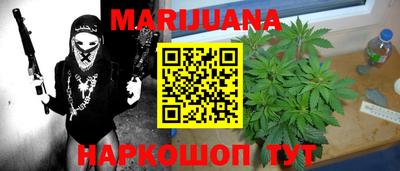 экстази Будённовск