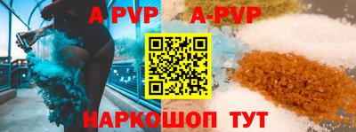mdpv Бугуруслан
