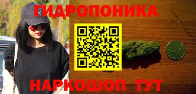экстази Будённовск