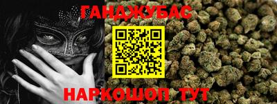 mdpv Бугуруслан