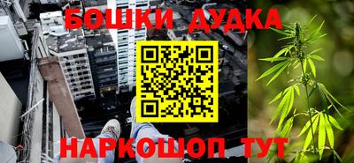 круглые Бузулук