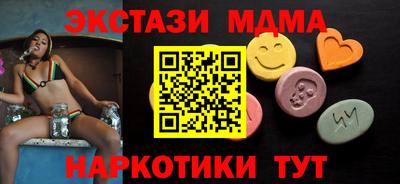 mdpv Бугуруслан