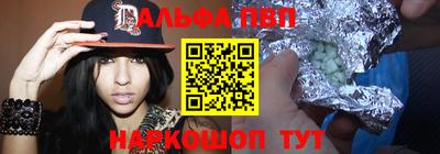 круглые Бузулук