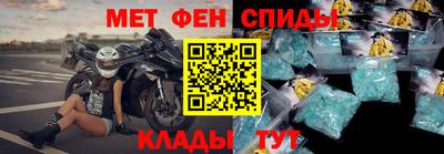 круглые Бузулук