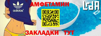 круглые Бузулук