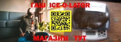 круглые Бузулук