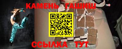 mdpv Бугуруслан