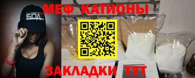 круглые Бузулук