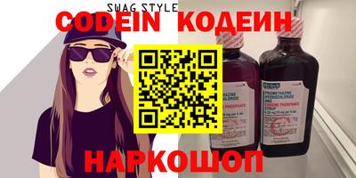 круглые Бузулук